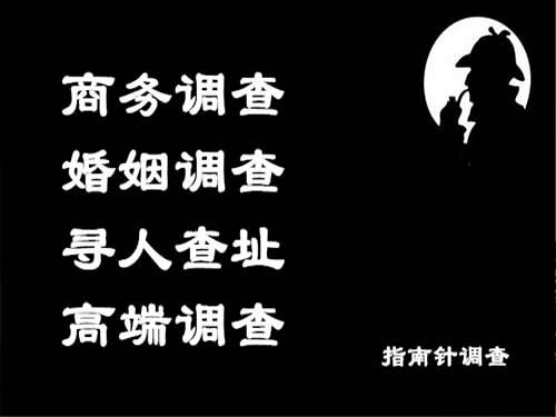 番禺侦探可以帮助解决怀疑有婚外情的问题吗